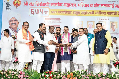 CM Devendra Fadnavis |