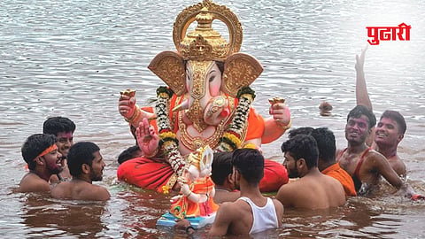 Pune Ganesh Visarjan 2025