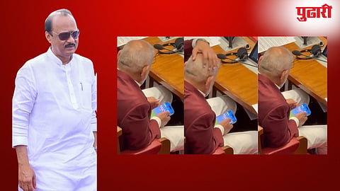 Manikrao Kokate Rummy Video 