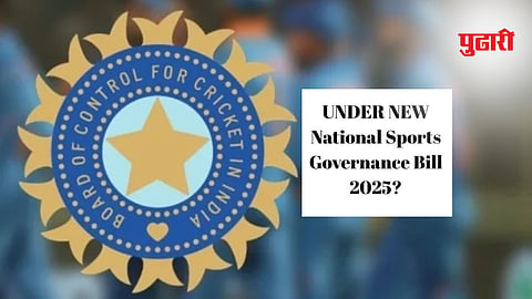National Sports Governance Bill 2025