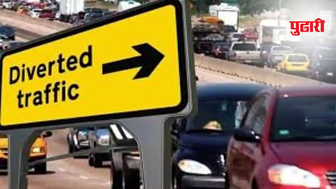 Traffic Change