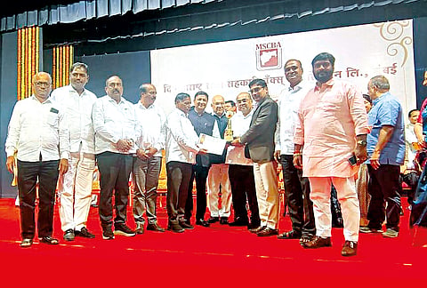 Krishna Bank |