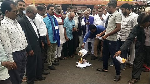 Brahmapuri symbolic protest 
