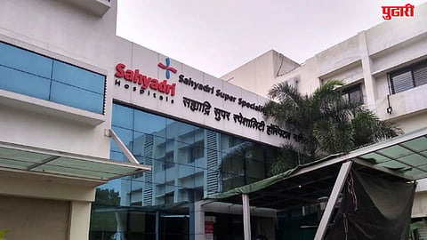Sahyadri Hospital