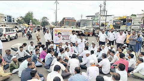 Rahuri News