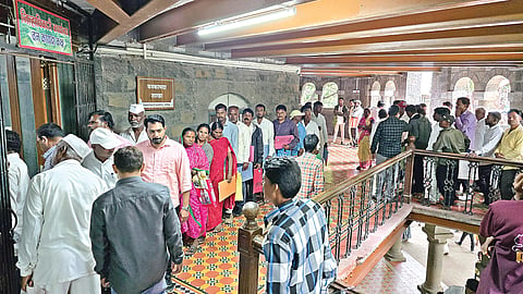Nashik