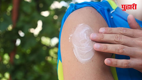 Mosquito cream