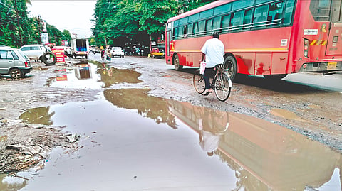 Sangali Heavy Rain