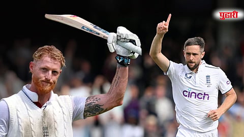 ben stokes- chris woakes 