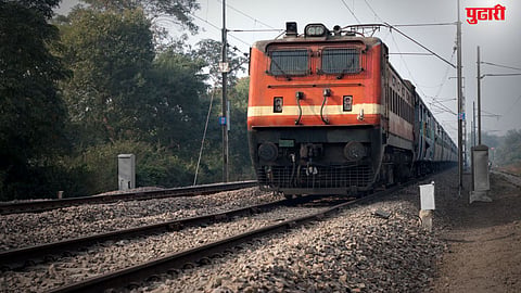 Amalner Beed Railway Line