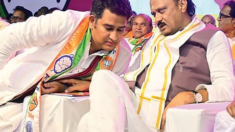 Nagar Politics