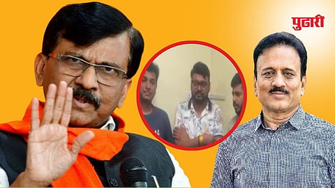 Sanjay Raut