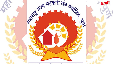 Pune News