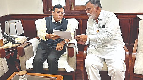 नाशिक