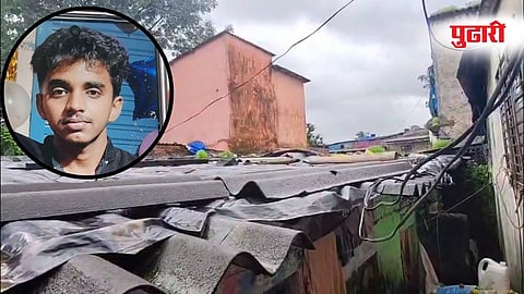 पत्र्यावर असलेल्‍या वायरचा शॉक लागून आयुष रॉय या युवकाचा मृत्‍यू झाला 
