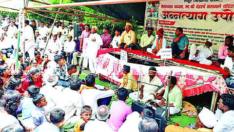 Latur News