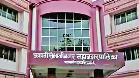 Sambhajinagar News