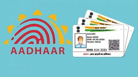 Aadhaar Update Charges Hike‌
