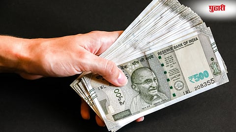 Contract Workers Payment