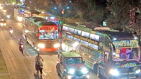 छत्रपती संभाजीनगर 