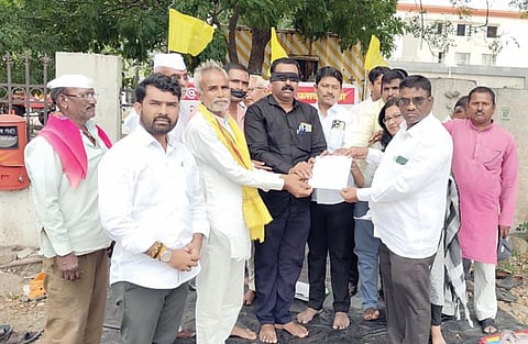 Baramati