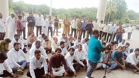 Baramati News