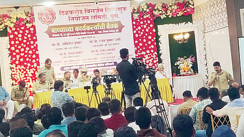 Pune News