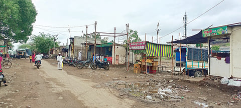 Ahilyanagar