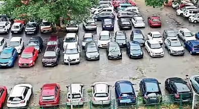 Pune