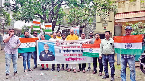 Pune News