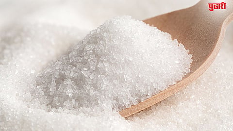 Sugar Price Hike