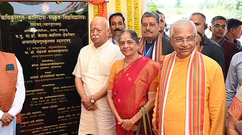 Sanskrit language