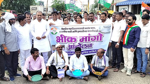 Gadchiroli News