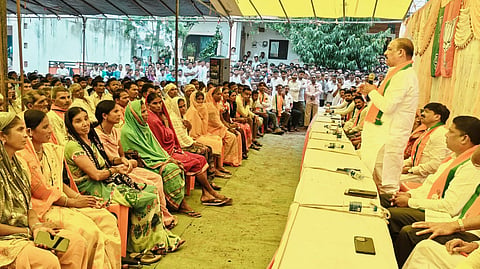 नंदुरबार