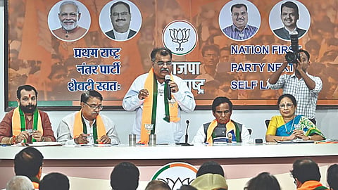 Nashik