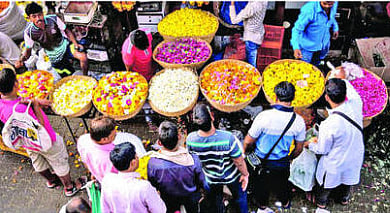 Flower price