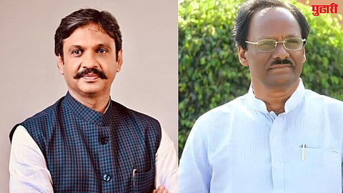 Daund Politics
