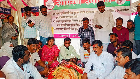 Bajrang Sonawane |