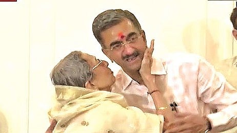 मुंबई