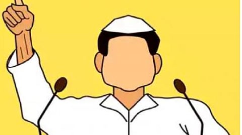 Baramati Elections