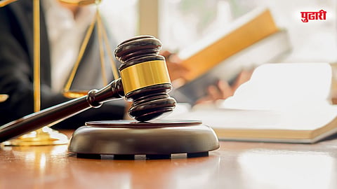 court hammer