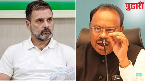Chandrashekhar Bawankule criticism Rahul Gandhi