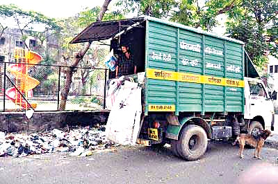 सिडको (नाशिक)