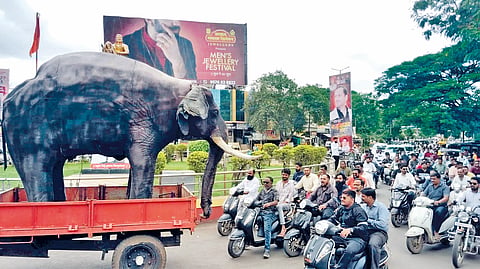 Karad News |