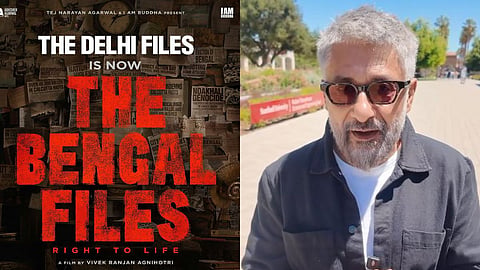 The Bengal Files | कोलकातामध्ये 'द बंगाल फाईल्स' विरोधात कोर्टात याचिका, विवेक अग्निहोत्री संतापले  