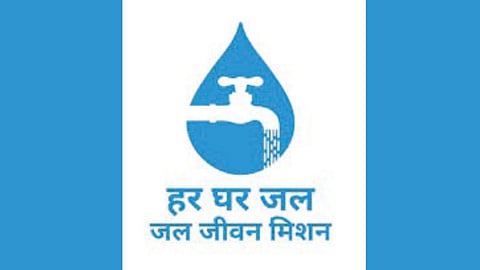 Jal Jeevan Mission