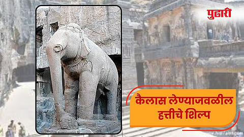छत्रपती संभाजीनगर 