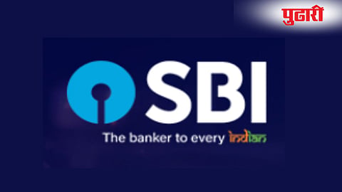 SBI Clerk Recruitment 2025 
