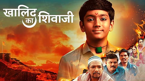 Movie News