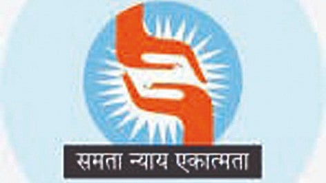 Solapur News |